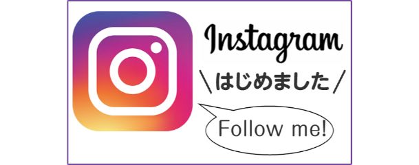 Instagramアイコン